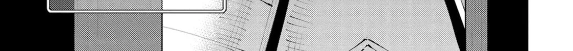 "Omae Gotoki ga Maou ni Kateru to Omou na" to Yuusha Party o Tsuihou Sareta node, Outo de Kimama ni Kurashitai THE COMIC Chapter 31 — Page 30