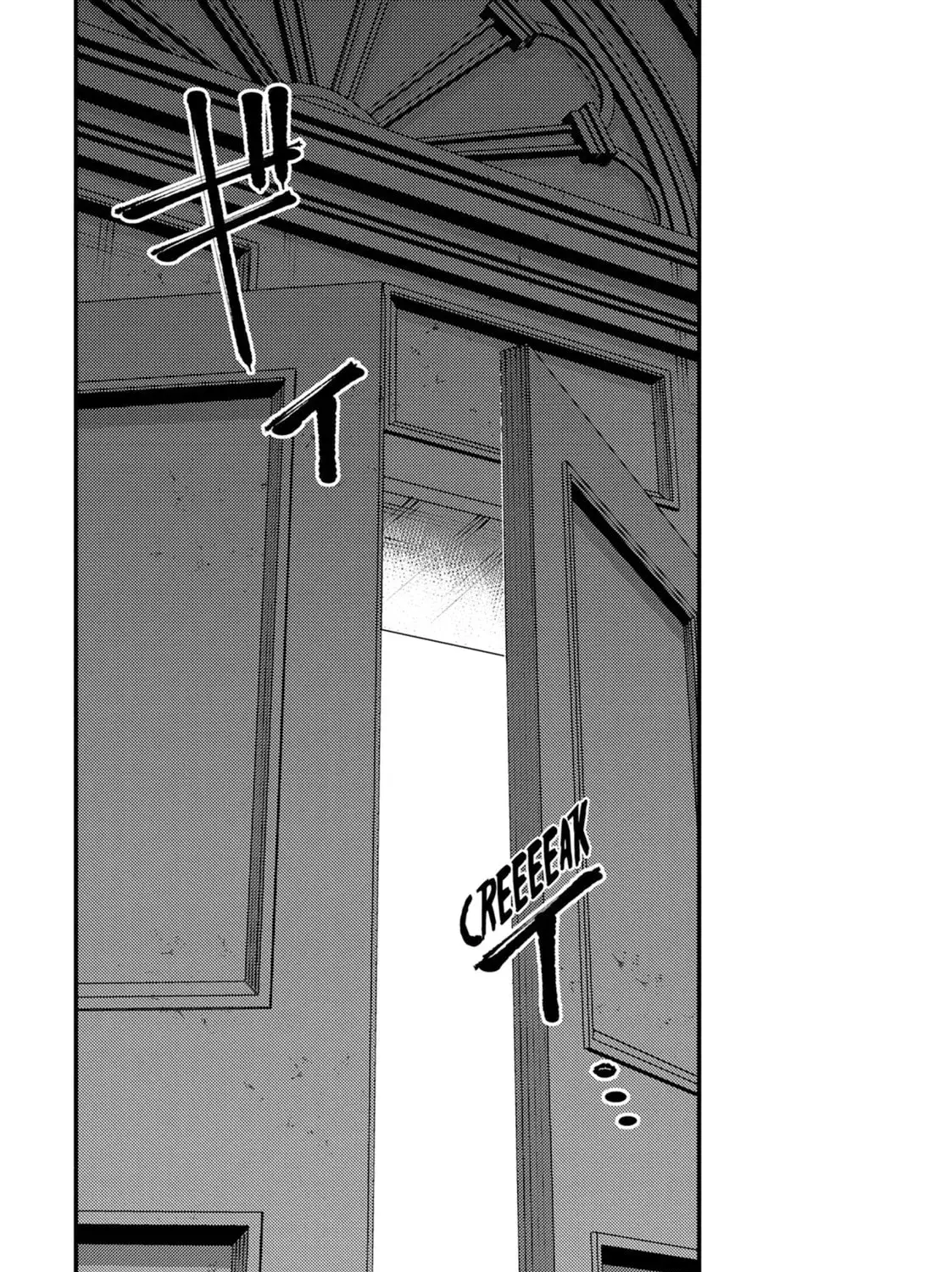 "Omae Gotoki ga Maou ni Kateru to Omou na" to Yuusha Party o Tsuihou Sareta node, Outo de Kimama ni Kurashitai THE COMIC Chapter 31 — Page 35