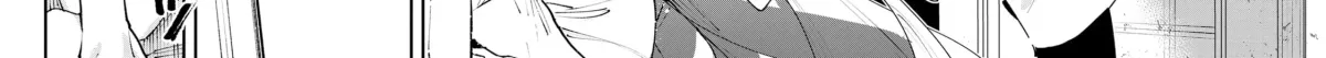 "Omae Gotoki ga Maou ni Kateru to Omou na" to Yuusha Party o Tsuihou Sareta node, Outo de Kimama ni Kurashitai THE COMIC Chapter 31 — Page 40