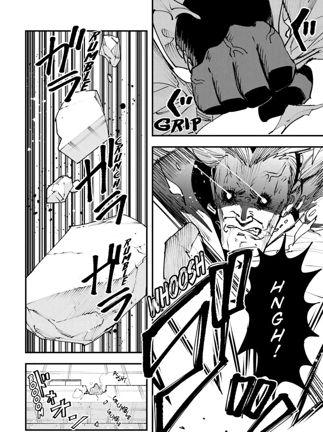 "Omae Gotoki ga Maou ni Kateru to Omou na" to Yuusha Party o Tsuihou Sareta node, Outo de Kimama ni Kurashitai THE COMIC Chapter 31 — Page 49