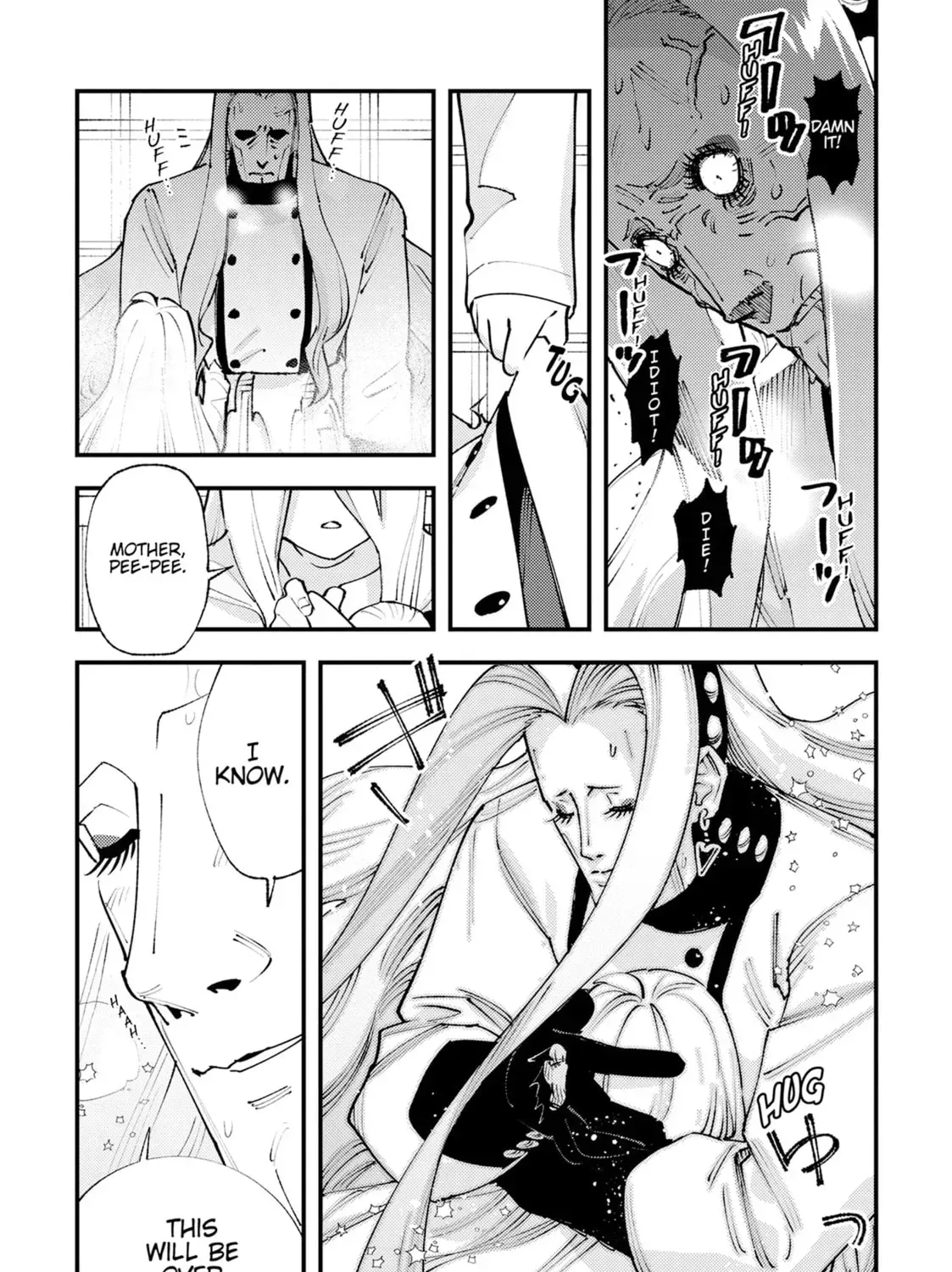 "Omae Gotoki ga Maou ni Kateru to Omou na" to Yuusha Party o Tsuihou Sareta node, Outo de Kimama ni Kurashitai THE COMIC Chapter 31 — Page 51