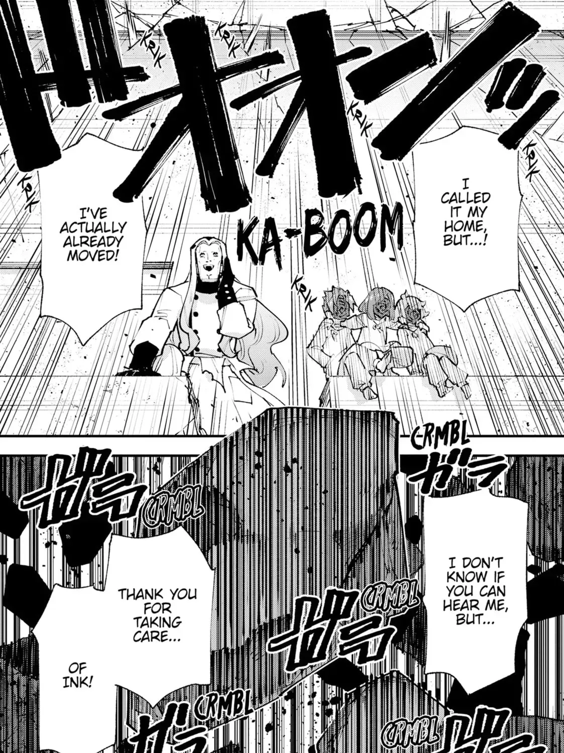 "Omae Gotoki ga Maou ni Kateru to Omou na" to Yuusha Party o Tsuihou Sareta node, Outo de Kimama ni Kurashitai THE COMIC Chapter 31 — Page 61