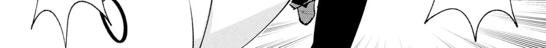 "Omae Gotoki ga Maou ni Kateru to Omou na" to Yuusha Party o Tsuihou Sareta node, Outo de Kimama ni Kurashitai THE COMIC Chapter 31 — Page 70