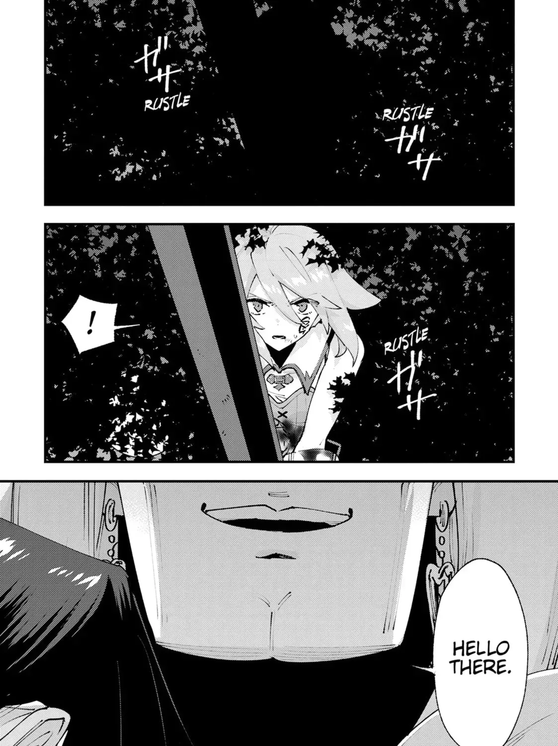 "Omae Gotoki ga Maou ni Kateru to Omou na" to Yuusha Party o Tsuihou Sareta node, Outo de Kimama ni Kurashitai THE COMIC Chapter 31 — Page 73