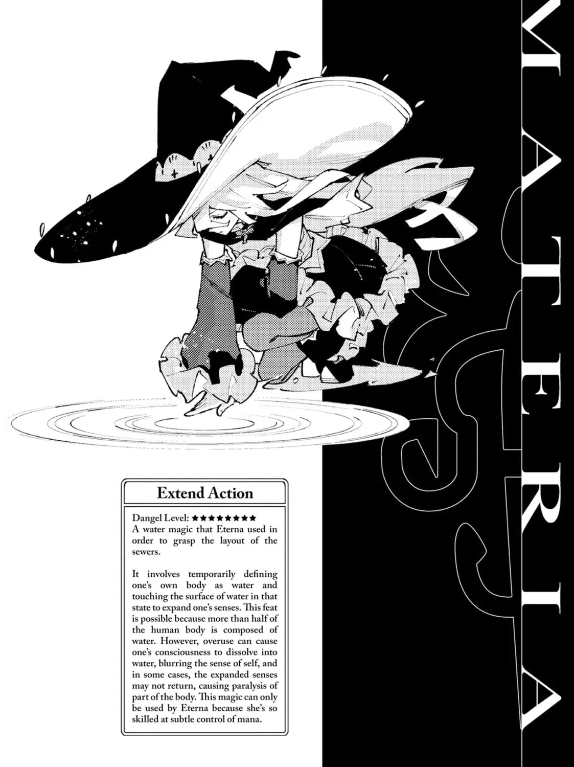 "Omae Gotoki ga Maou ni Kateru to Omou na" to Yuusha Party o Tsuihou Sareta node, Outo de Kimama ni Kurashitai THE COMIC Chapter 31 — Page 83
