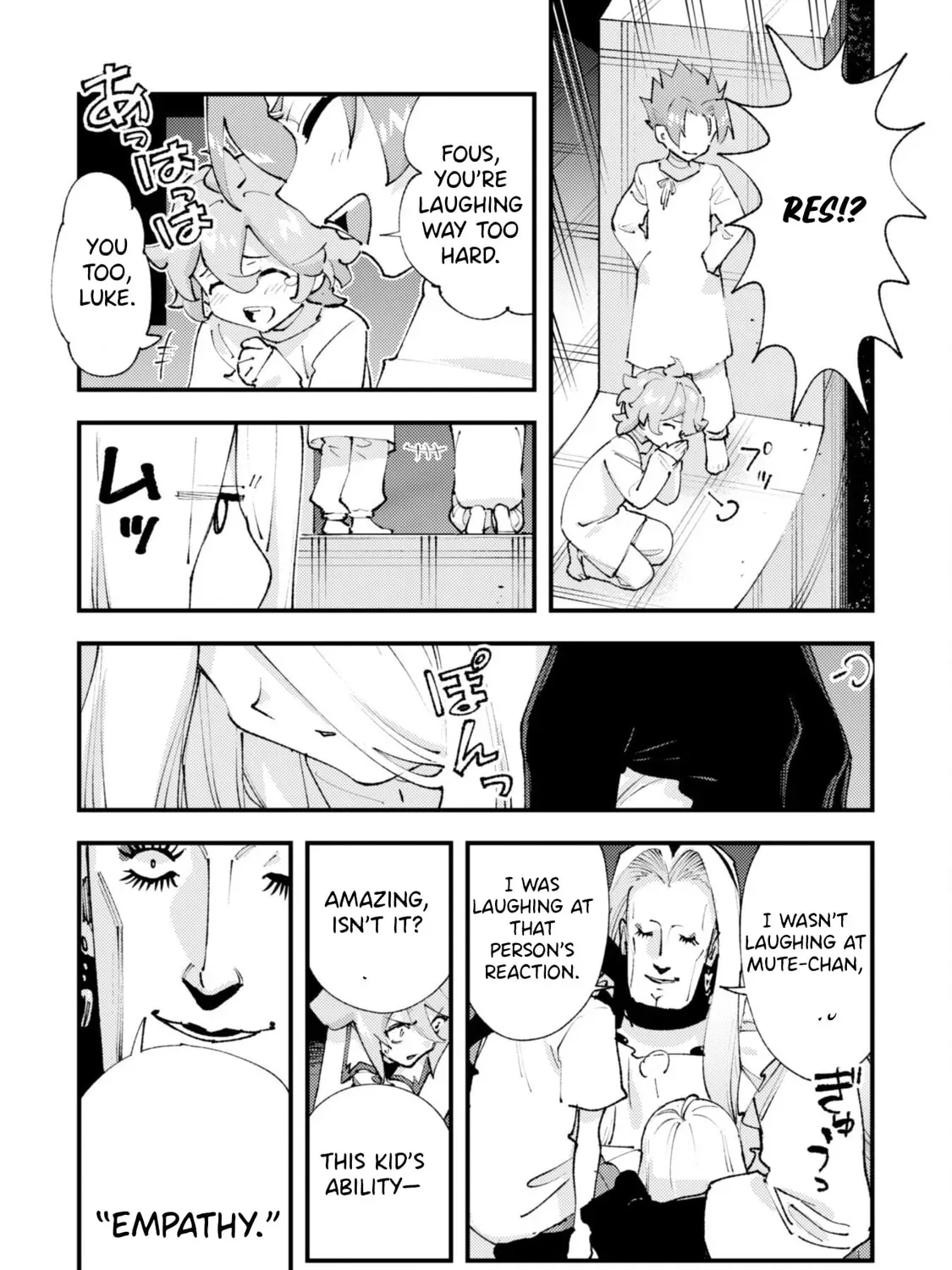 "Omae Gotoki ga Maou ni Kateru to Omou na" to Yuusha Party o Tsuihou Sareta node, Outo de Kimama ni Kurashitai THE COMIC Chapter 32.2 — Page 14
