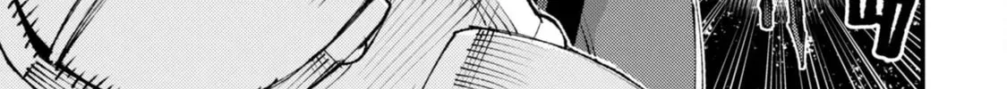 "Omae Gotoki ga Maou ni Kateru to Omou na" to Yuusha Party o Tsuihou Sareta node, Outo de Kimama ni Kurashitai THE COMIC Chapter 32.3 — Page 9