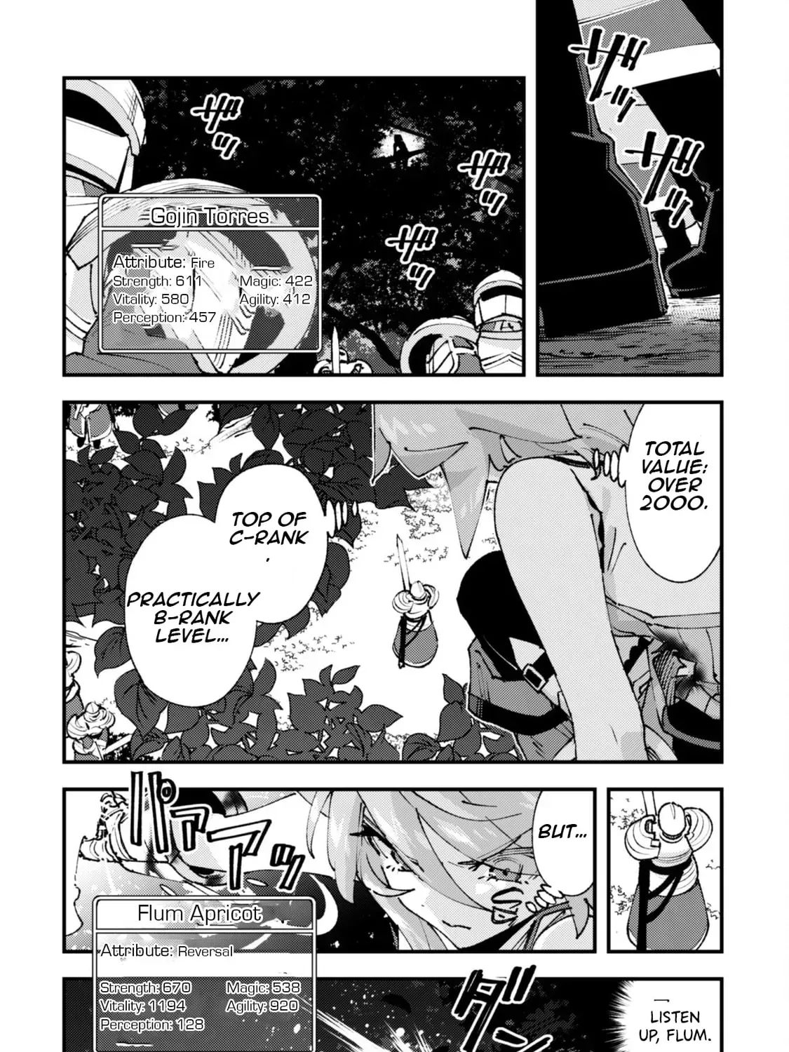 "Omae Gotoki ga Maou ni Kateru to Omou na" to Yuusha Party o Tsuihou Sareta node, Outo de Kimama ni Kurashitai THE COMIC Chapter 32.3 — Page 13