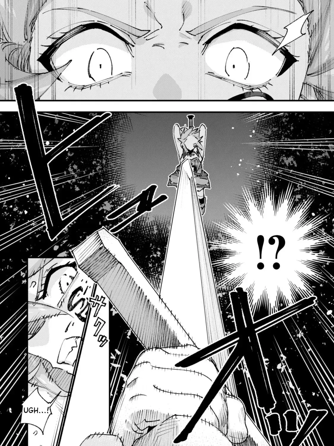 "Omae Gotoki ga Maou ni Kateru to Omou na" to Yuusha Party o Tsuihou Sareta node, Outo de Kimama ni Kurashitai THE COMIC Chapter 32.3 — Page 17