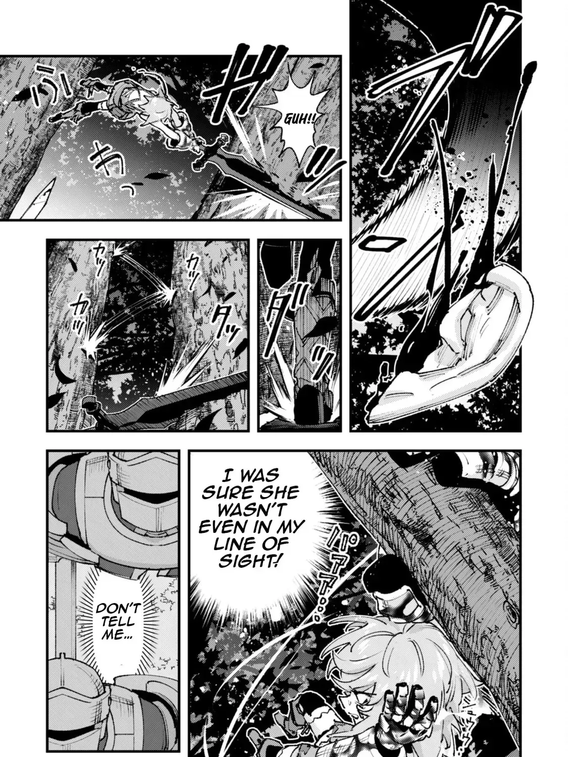 "Omae Gotoki ga Maou ni Kateru to Omou na" to Yuusha Party o Tsuihou Sareta node, Outo de Kimama ni Kurashitai THE COMIC Chapter 32.3 — Page 19
