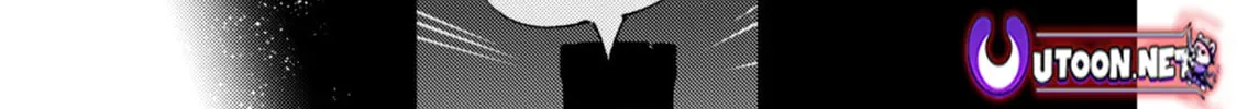 "Omae Gotoki ga Maou ni Kateru to Omou na" to Yuusha Party o Tsuihou Sareta node, Outo de Kimama ni Kurashitai THE COMIC Chapter 32.3 — Page 24