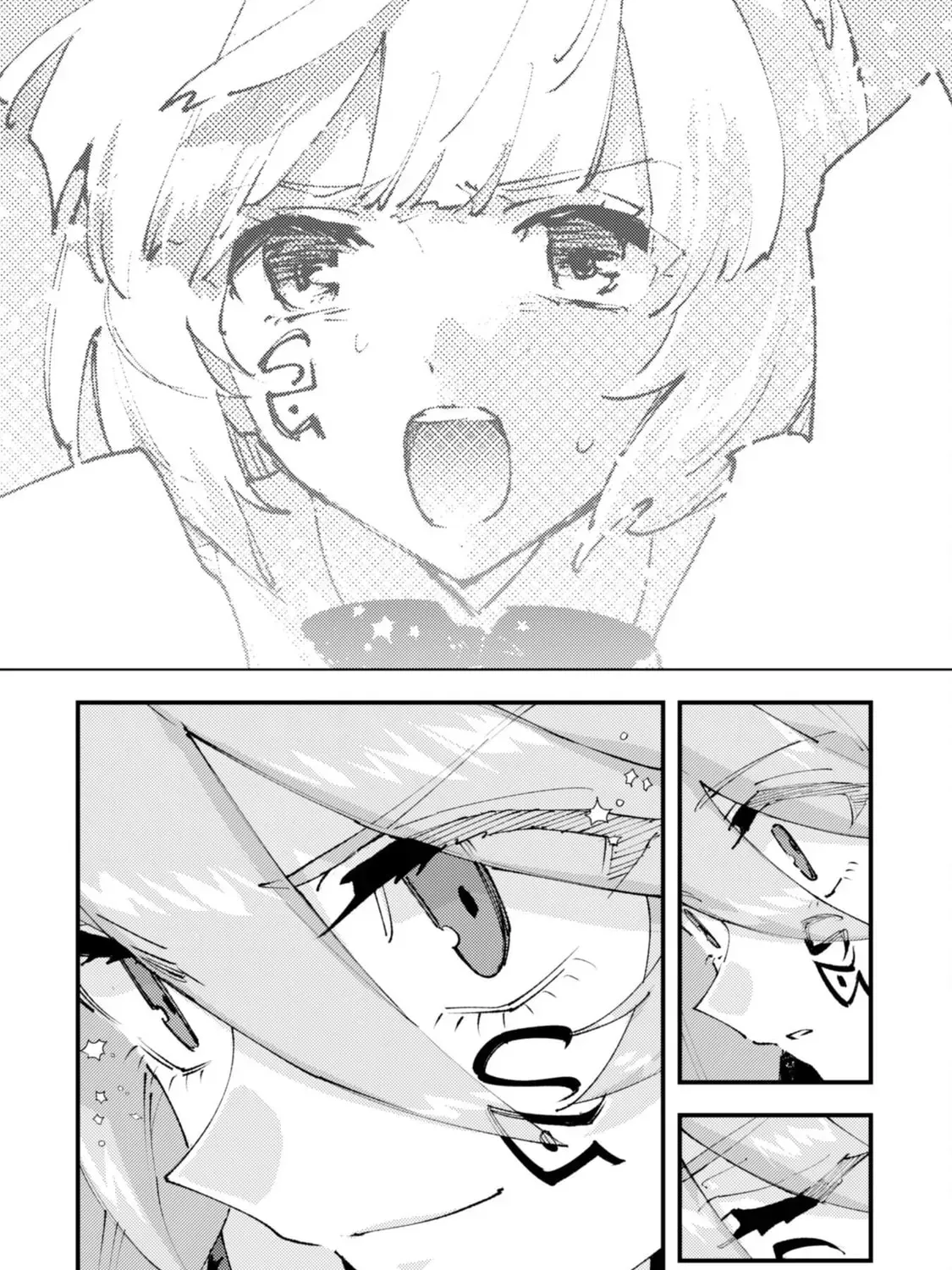 "Omae Gotoki ga Maou ni Kateru to Omou na" to Yuusha Party o Tsuihou Sareta node, Outo de Kimama ni Kurashitai THE COMIC Chapter 32.3 — Page 25