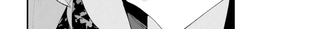"Omae Gotoki ga Maou ni Kateru to Omou na" to Yuusha Party o Tsuihou Sareta node, Outo de Kimama ni Kurashitai THE COMIC Chapter 32.3 — Page 26
