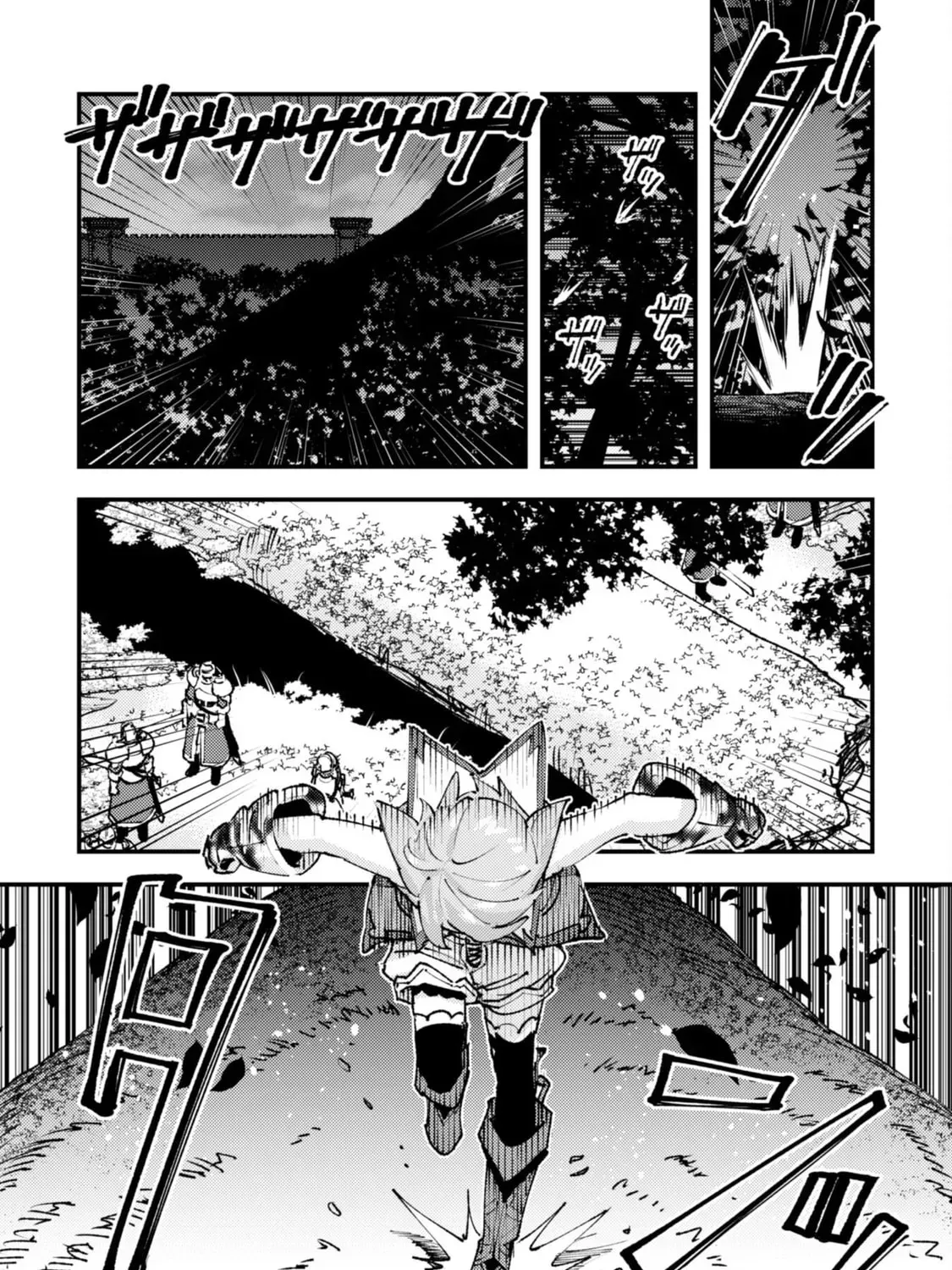 "Omae Gotoki ga Maou ni Kateru to Omou na" to Yuusha Party o Tsuihou Sareta node, Outo de Kimama ni Kurashitai THE COMIC Chapter 32.3 — Page 27