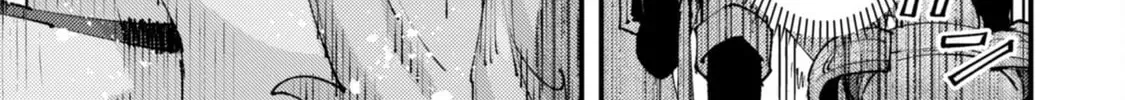 "Omae Gotoki ga Maou ni Kateru to Omou na" to Yuusha Party o Tsuihou Sareta node, Outo de Kimama ni Kurashitai THE COMIC Chapter 32.3 — Page 30
