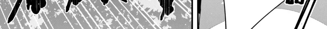"Omae Gotoki ga Maou ni Kateru to Omou na" to Yuusha Party o Tsuihou Sareta node, Outo de Kimama ni Kurashitai THE COMIC Chapter 32.3 — Page 32