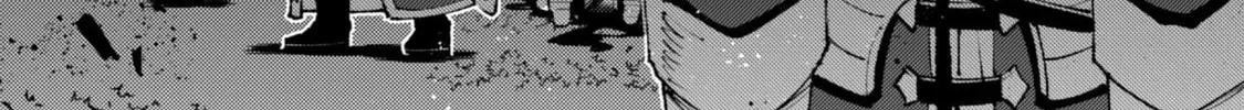 "Omae Gotoki ga Maou ni Kateru to Omou na" to Yuusha Party o Tsuihou Sareta node, Outo de Kimama ni Kurashitai THE COMIC Chapter 33.1 — Page 5