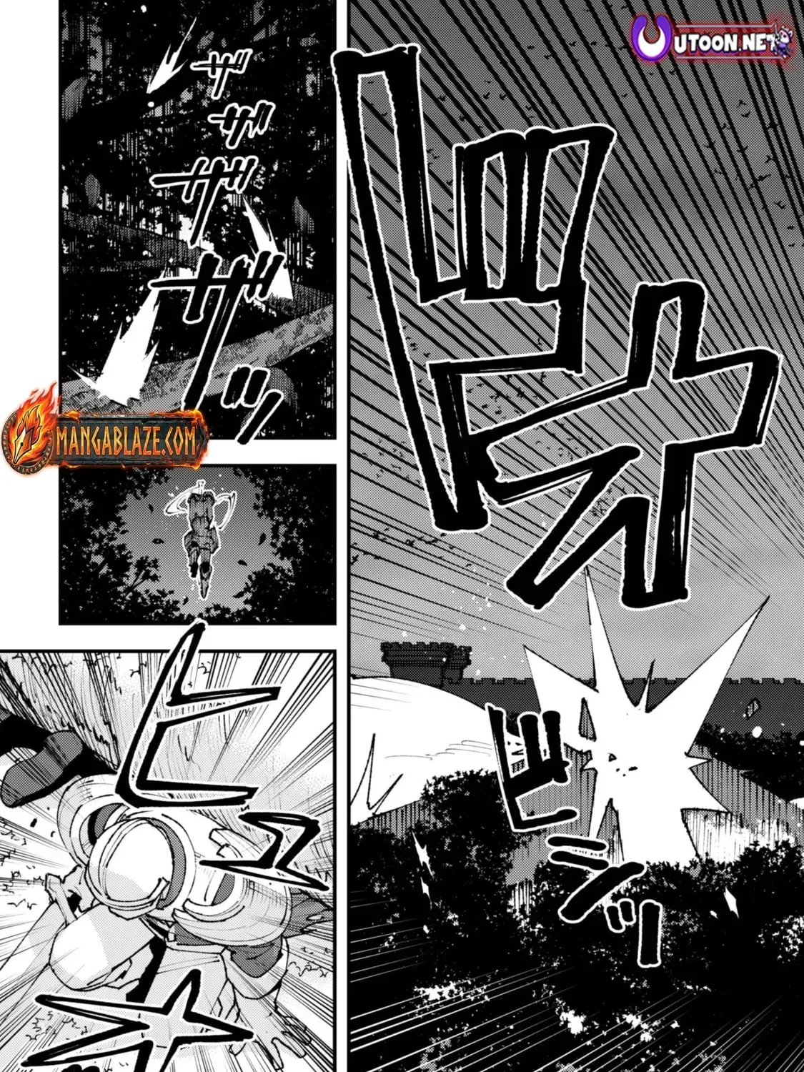 "Omae Gotoki ga Maou ni Kateru to Omou na" to Yuusha Party o Tsuihou Sareta node, Outo de Kimama ni Kurashitai THE COMIC Chapter 33.1 — Page 8