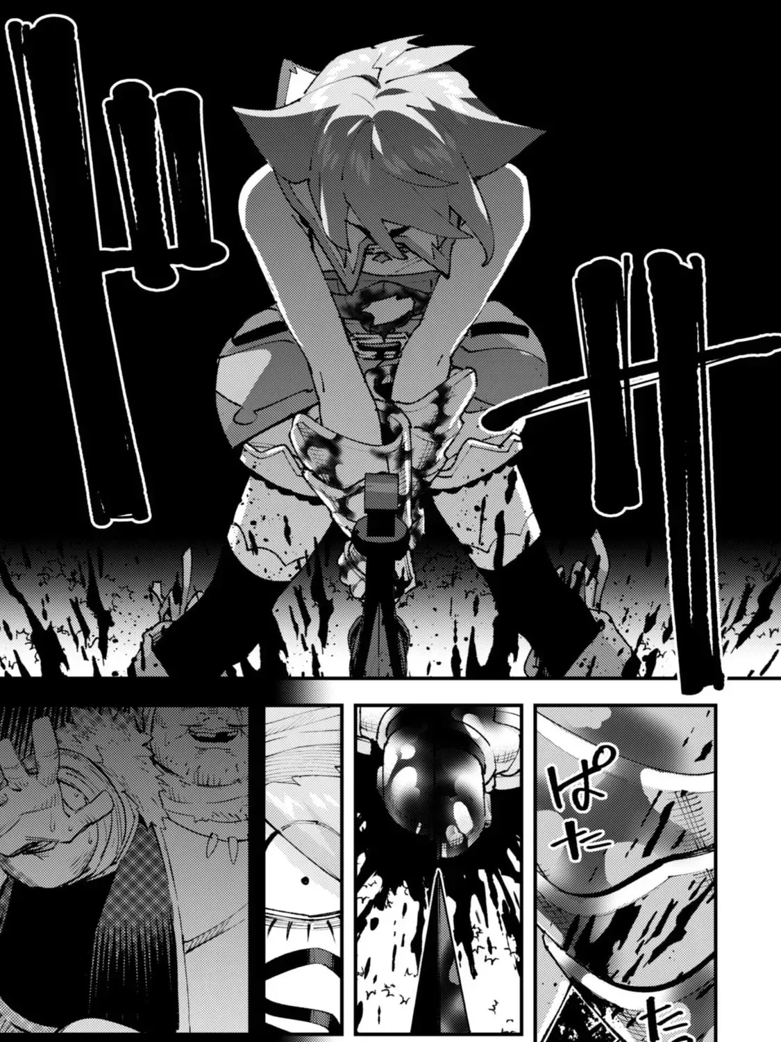 "Omae Gotoki ga Maou ni Kateru to Omou na" to Yuusha Party o Tsuihou Sareta node, Outo de Kimama ni Kurashitai THE COMIC Chapter 33.1 — Page 12