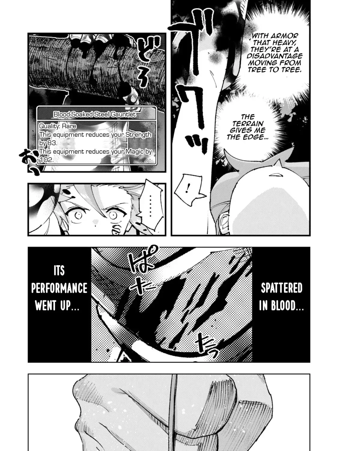 "Omae Gotoki ga Maou ni Kateru to Omou na" to Yuusha Party o Tsuihou Sareta node, Outo de Kimama ni Kurashitai THE COMIC Chapter 33.1 — Page 19