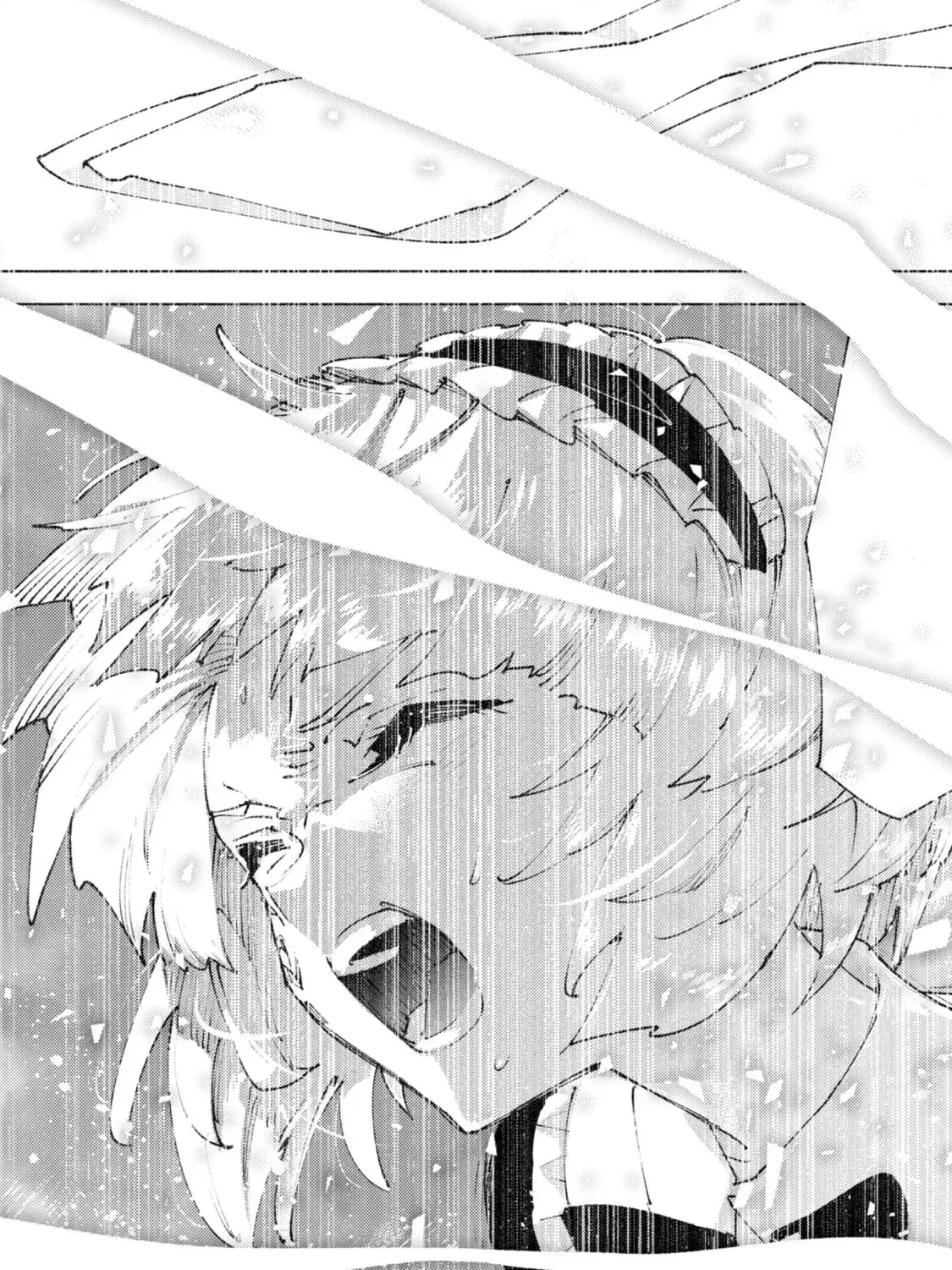 "Omae Gotoki ga Maou ni Kateru to Omou na" to Yuusha Party o Tsuihou Sareta node, Outo de Kimama ni Kurashitai THE COMIC Chapter 33.2 — Page 6