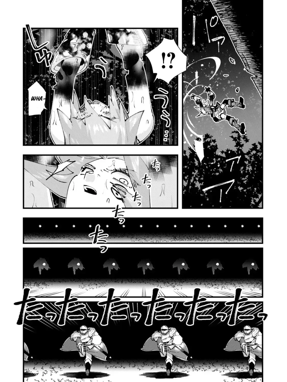 "Omae Gotoki ga Maou ni Kateru to Omou na" to Yuusha Party o Tsuihou Sareta node, Outo de Kimama ni Kurashitai THE COMIC Chapter 33.2 — Page 14