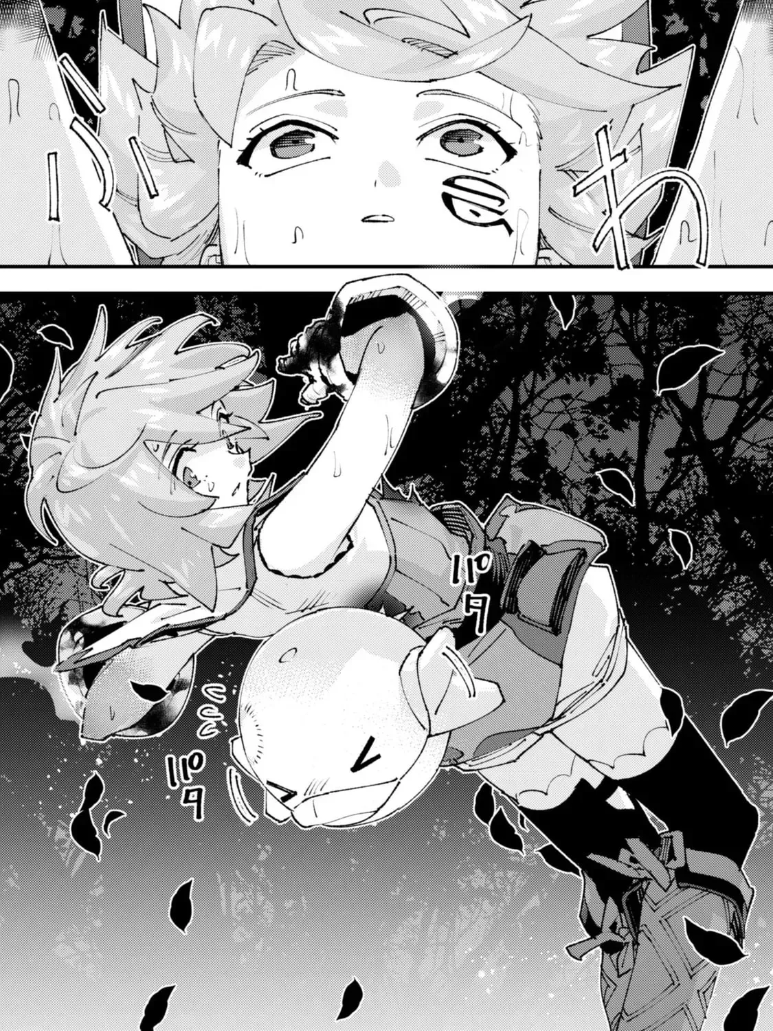 "Omae Gotoki ga Maou ni Kateru to Omou na" to Yuusha Party o Tsuihou Sareta node, Outo de Kimama ni Kurashitai THE COMIC Chapter 33.2 — Page 18