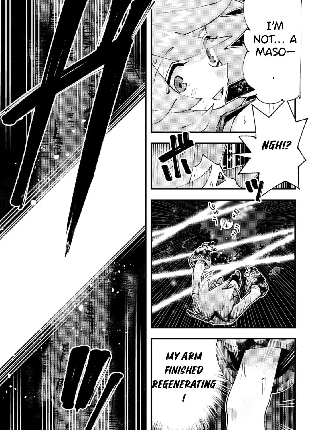 "Omae Gotoki ga Maou ni Kateru to Omou na" to Yuusha Party o Tsuihou Sareta node, Outo de Kimama ni Kurashitai THE COMIC Chapter 33.2 — Page 20