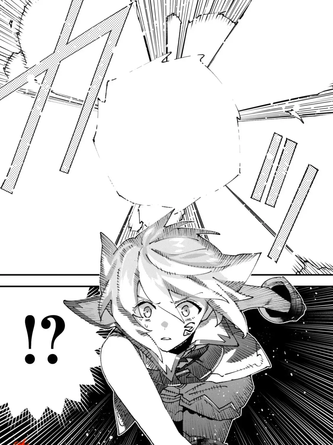 "Omae Gotoki ga Maou ni Kateru to Omou na" to Yuusha Party o Tsuihou Sareta node, Outo de Kimama ni Kurashitai THE COMIC Chapter 33.2 — Page 24
