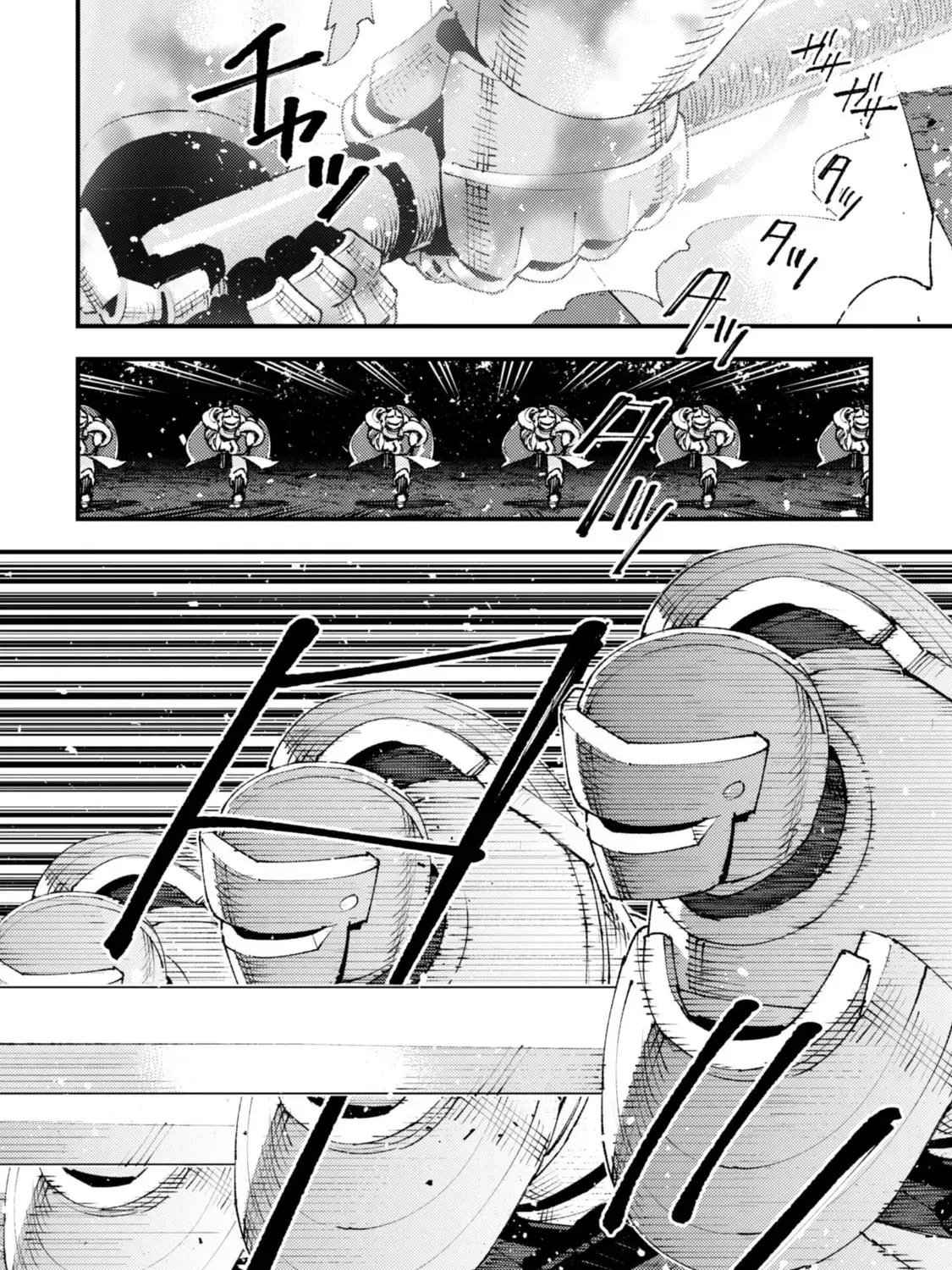 "Omae Gotoki ga Maou ni Kateru to Omou na" to Yuusha Party o Tsuihou Sareta node, Outo de Kimama ni Kurashitai THE COMIC Chapter 33.2 — Page 34
