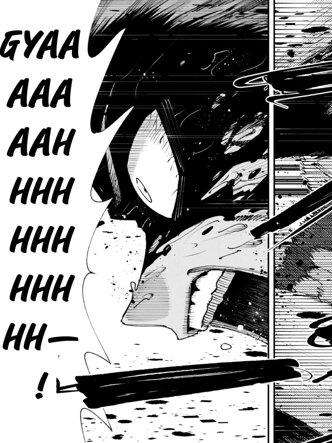"Omae Gotoki ga Maou ni Kateru to Omou na" to Yuusha Party o Tsuihou Sareta node, Outo de Kimama ni Kurashitai THE COMIC Chapter 33.2 — Page 42