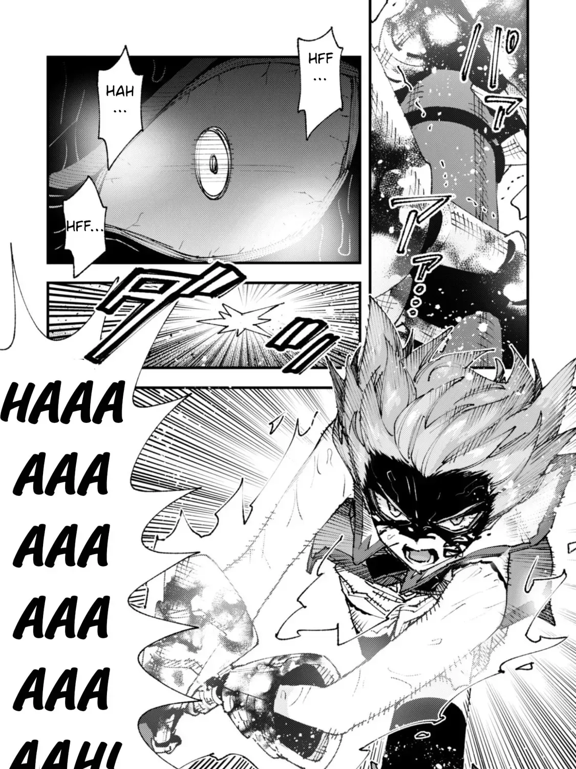 "Omae Gotoki ga Maou ni Kateru to Omou na" to Yuusha Party o Tsuihou Sareta node, Outo de Kimama ni Kurashitai THE COMIC Chapter 34.1 — Page 12