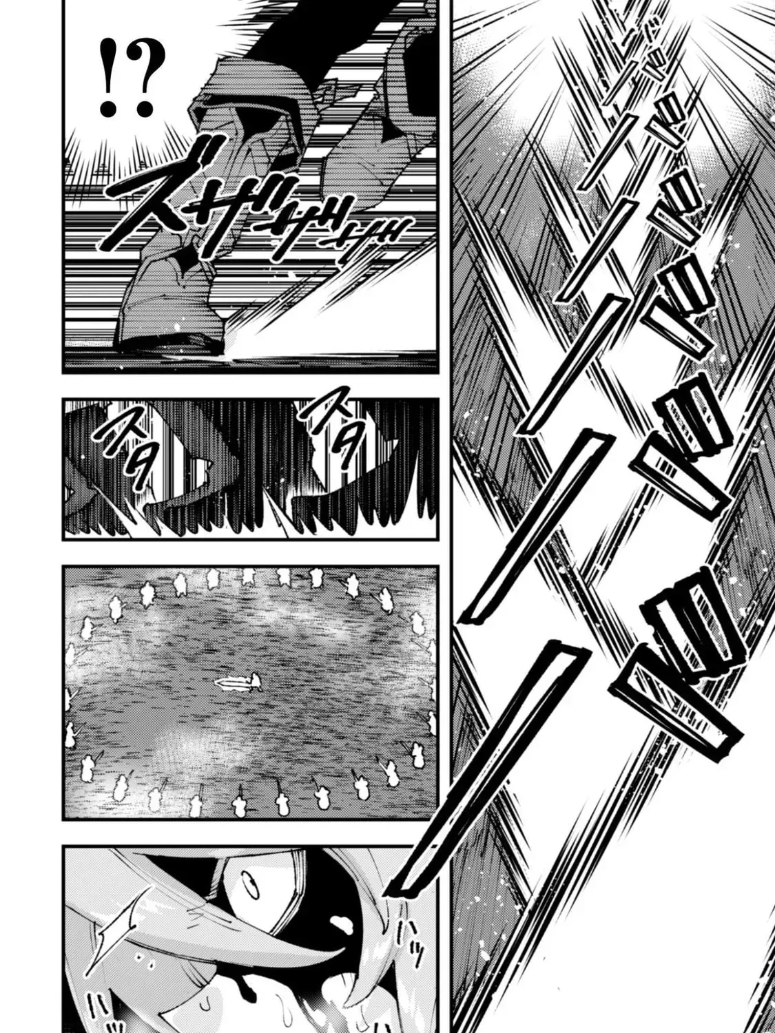 "Omae Gotoki ga Maou ni Kateru to Omou na" to Yuusha Party o Tsuihou Sareta node, Outo de Kimama ni Kurashitai THE COMIC Chapter 34.1 — Page 14