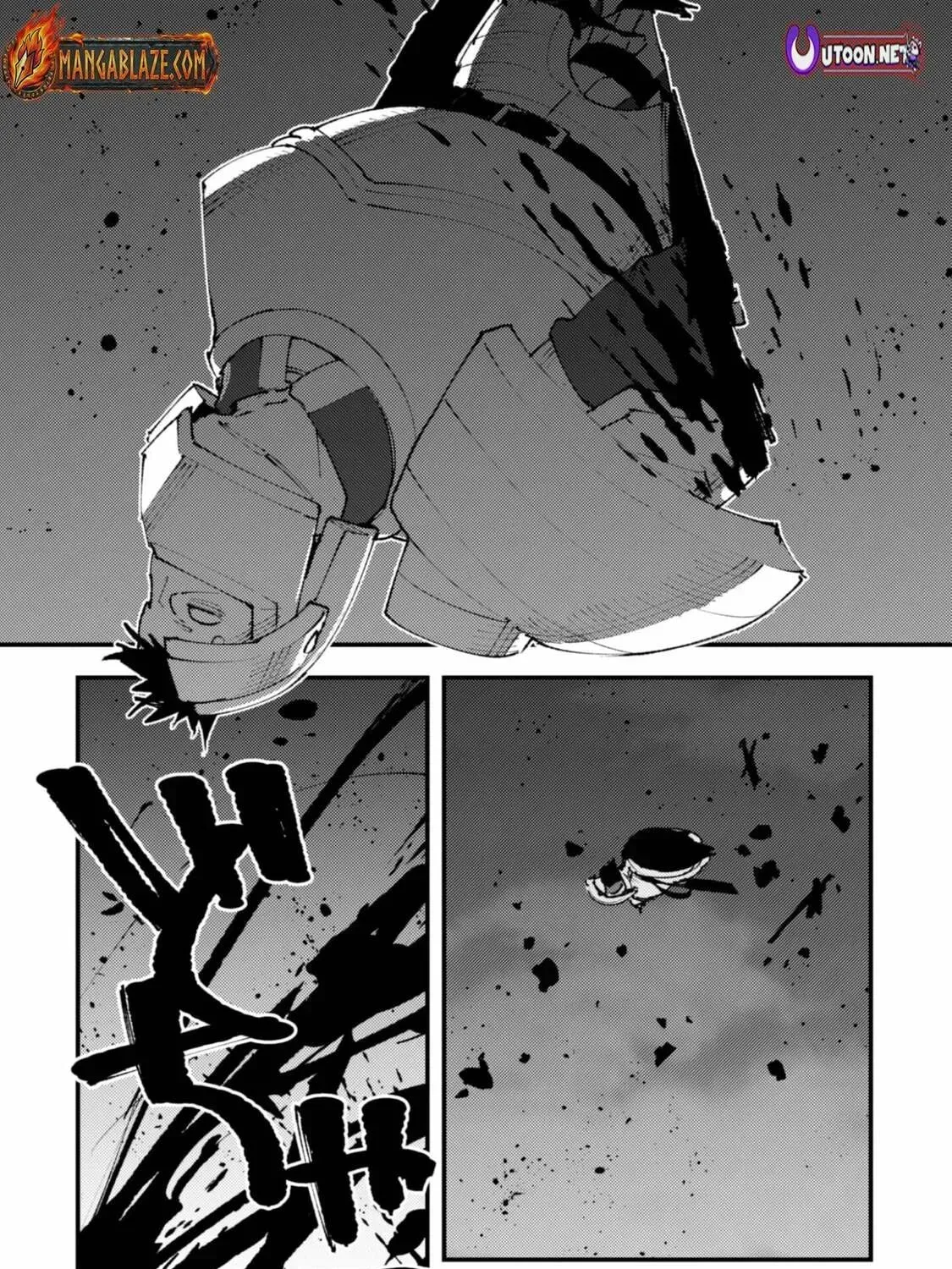 "Omae Gotoki ga Maou ni Kateru to Omou na" to Yuusha Party o Tsuihou Sareta node, Outo de Kimama ni Kurashitai THE COMIC Chapter 34.2 — Page 16
