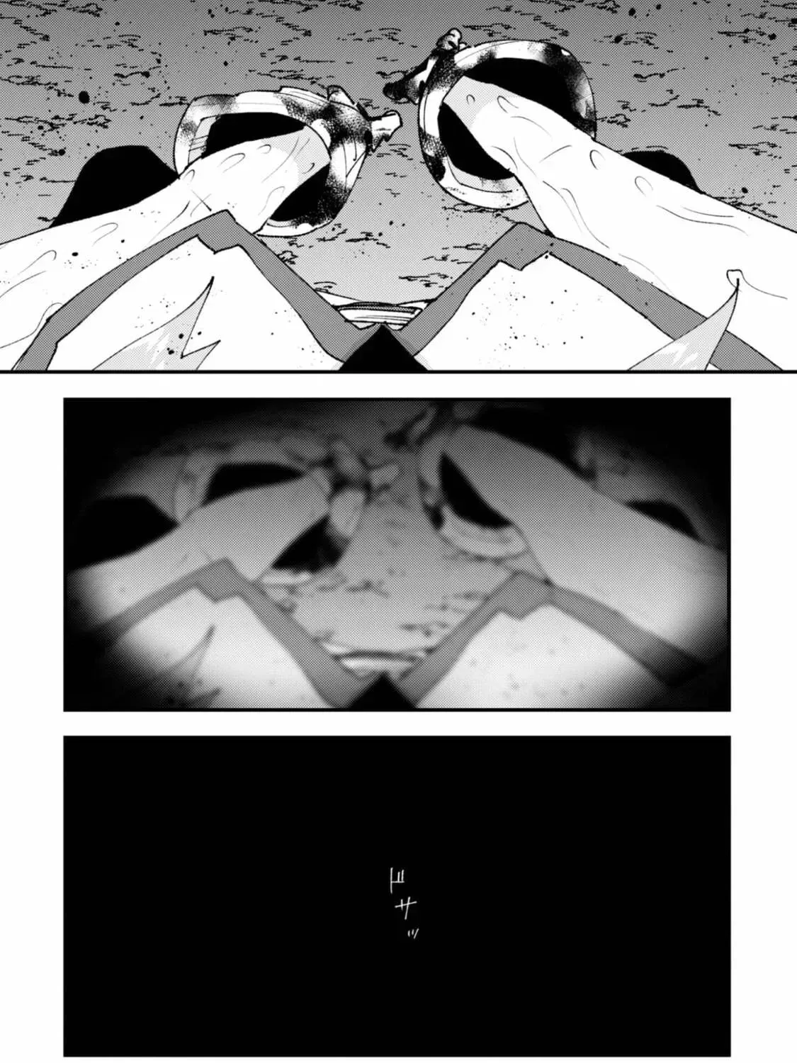 "Omae Gotoki ga Maou ni Kateru to Omou na" to Yuusha Party o Tsuihou Sareta node, Outo de Kimama ni Kurashitai THE COMIC Chapter 34.2 — Page 20