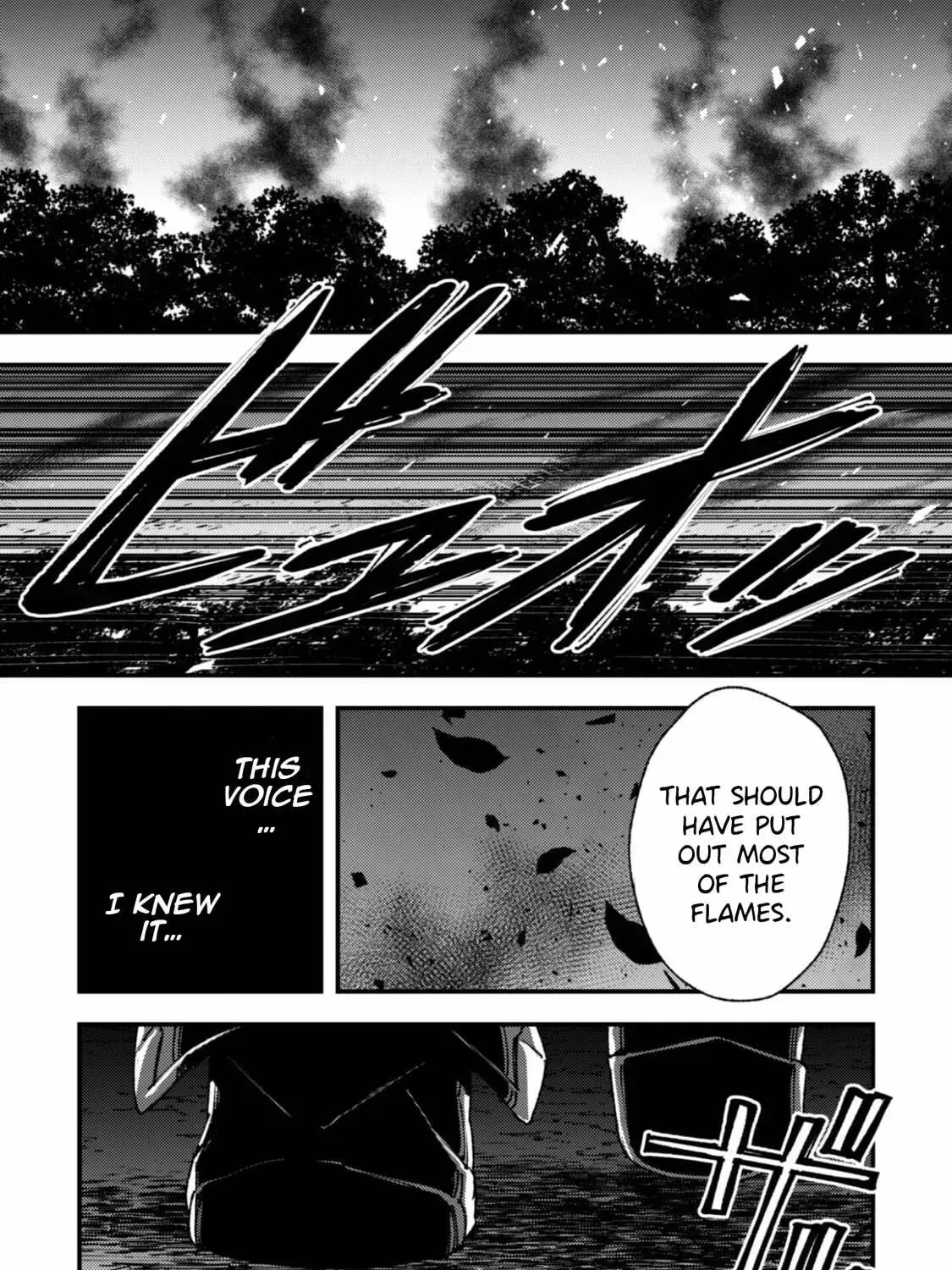 "Omae Gotoki ga Maou ni Kateru to Omou na" to Yuusha Party o Tsuihou Sareta node, Outo de Kimama ni Kurashitai THE COMIC Chapter 34.2 — Page 21