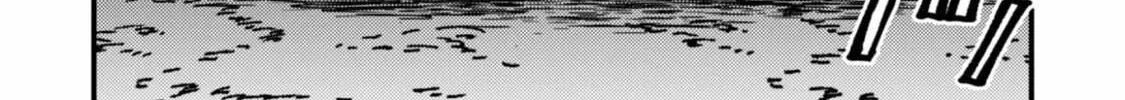 "Omae Gotoki ga Maou ni Kateru to Omou na" to Yuusha Party o Tsuihou Sareta node, Outo de Kimama ni Kurashitai THE COMIC Chapter 34.2 — Page 22