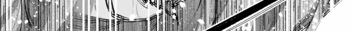 "Omae Gotoki ga Maou ni Kateru to Omou na" to Yuusha Party o Tsuihou Sareta node, Outo de Kimama ni Kurashitai THE COMIC Chapter 34.2 — Page 30