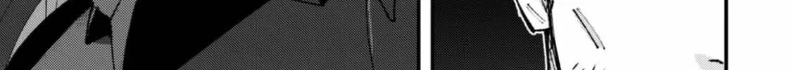 "Omae Gotoki ga Maou ni Kateru to Omou na" to Yuusha Party o Tsuihou Sareta node, Outo de Kimama ni Kurashitai THE COMIC Chapter 35.1 — Page 5