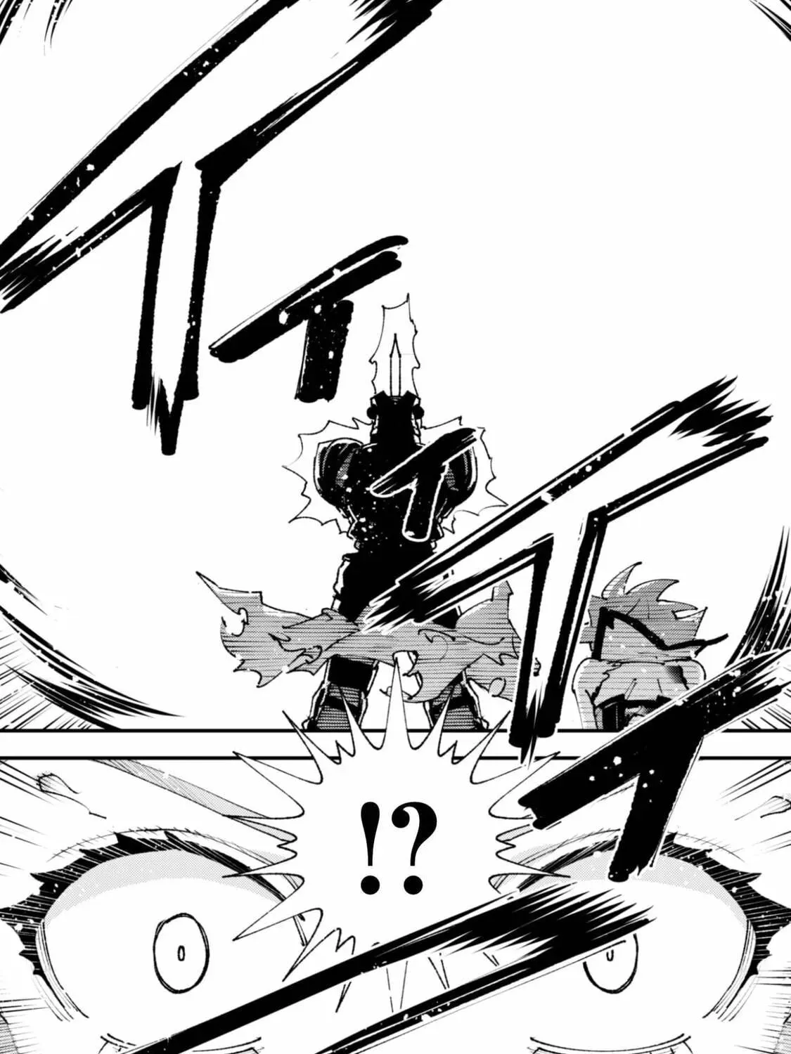 "Omae Gotoki ga Maou ni Kateru to Omou na" to Yuusha Party o Tsuihou Sareta node, Outo de Kimama ni Kurashitai THE COMIC Chapter 35.1 — Page 8