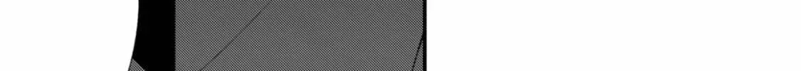 "Omae Gotoki ga Maou ni Kateru to Omou na" to Yuusha Party o Tsuihou Sareta node, Outo de Kimama ni Kurashitai THE COMIC Chapter 35.1 — Page 21