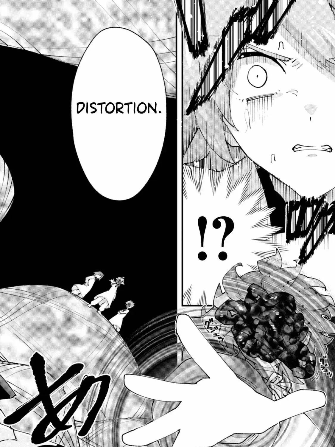 "Omae Gotoki ga Maou ni Kateru to Omou na" to Yuusha Party o Tsuihou Sareta node, Outo de Kimama ni Kurashitai THE COMIC Chapter 35.1 — Page 26