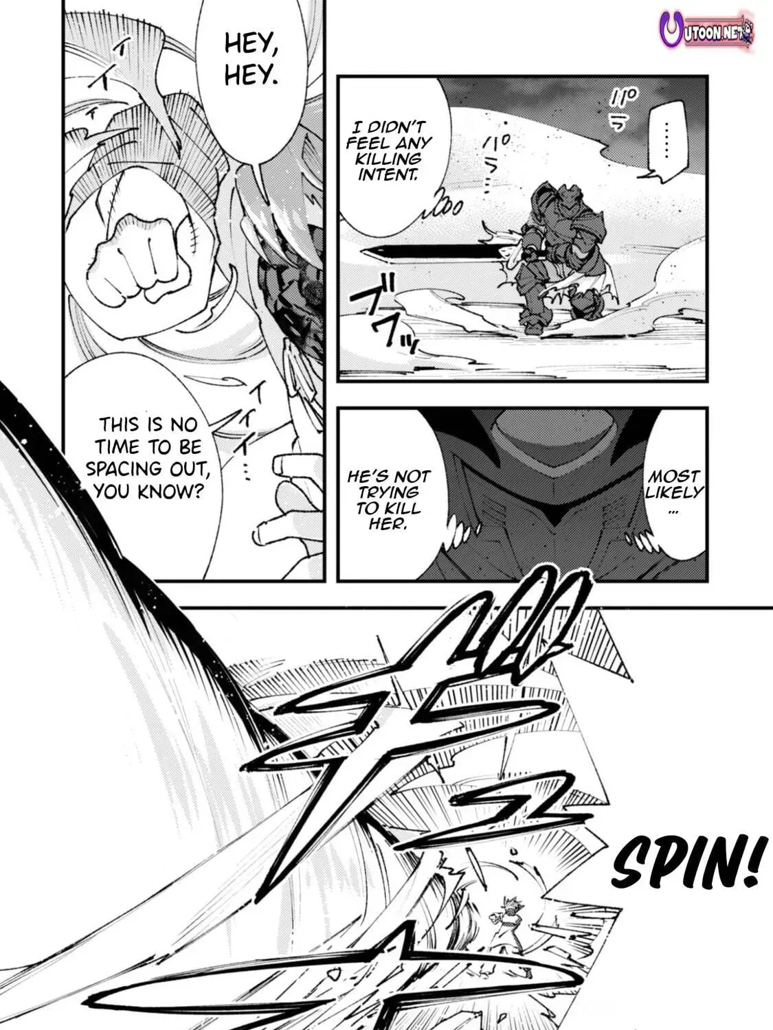 "Omae Gotoki ga Maou ni Kateru to Omou na" to Yuusha Party o Tsuihou Sareta node, Outo de Kimama ni Kurashitai THE COMIC Chapter 35.2 — Page 16