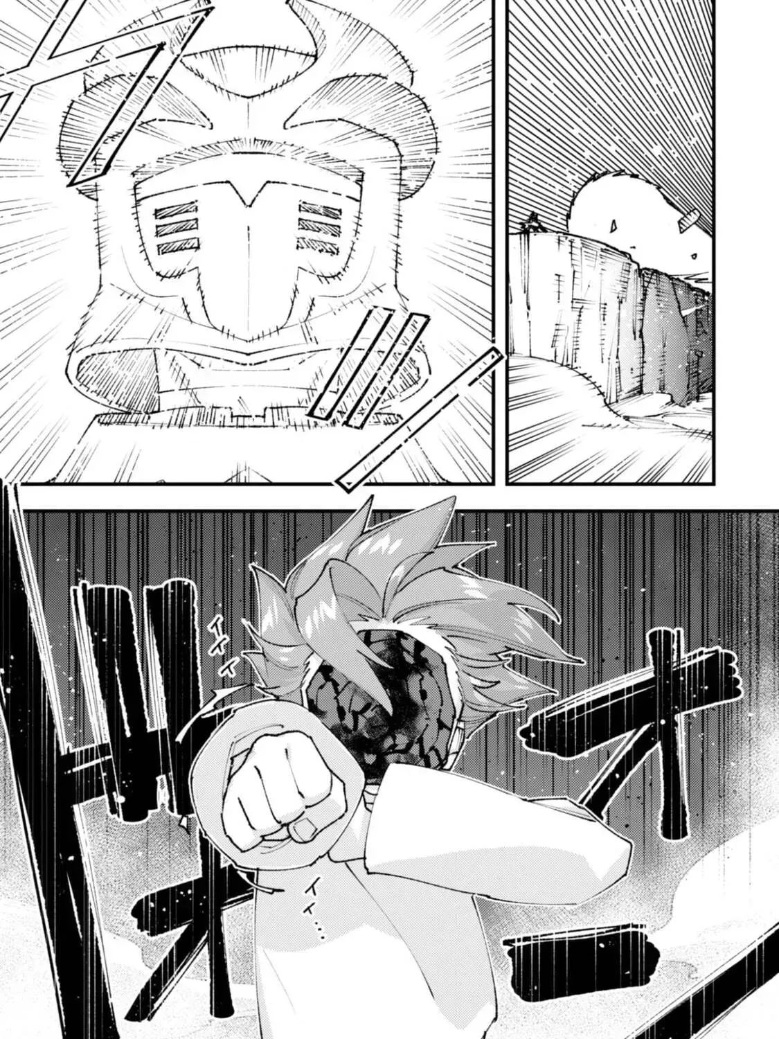 "Omae Gotoki ga Maou ni Kateru to Omou na" to Yuusha Party o Tsuihou Sareta node, Outo de Kimama ni Kurashitai THE COMIC Chapter 35.2 — Page 18