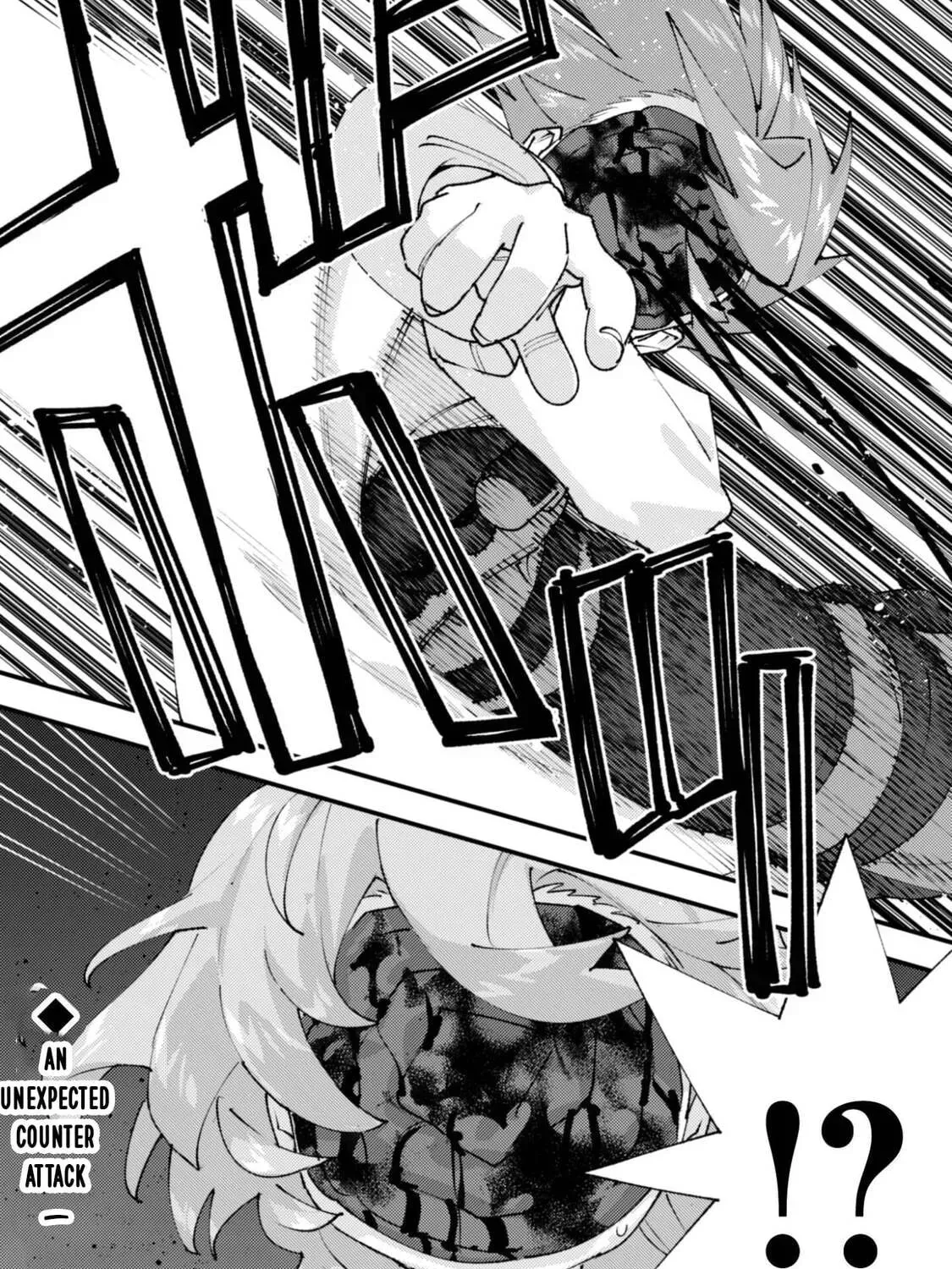 "Omae Gotoki ga Maou ni Kateru to Omou na" to Yuusha Party o Tsuihou Sareta node, Outo de Kimama ni Kurashitai THE COMIC Chapter 35.2 — Page 20