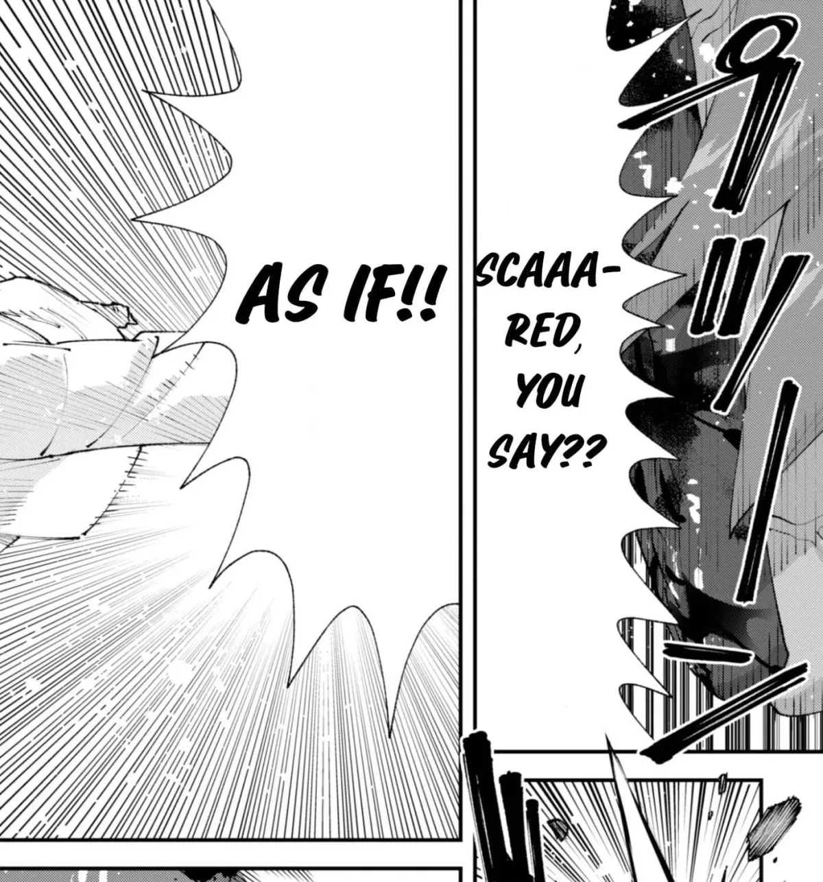 "Omae Gotoki ga Maou ni Kateru to Omou na" to Yuusha Party o Tsuihou Sareta node, Outo de Kimama ni Kurashitai THE COMIC Chapter 35.3 — Page 14
