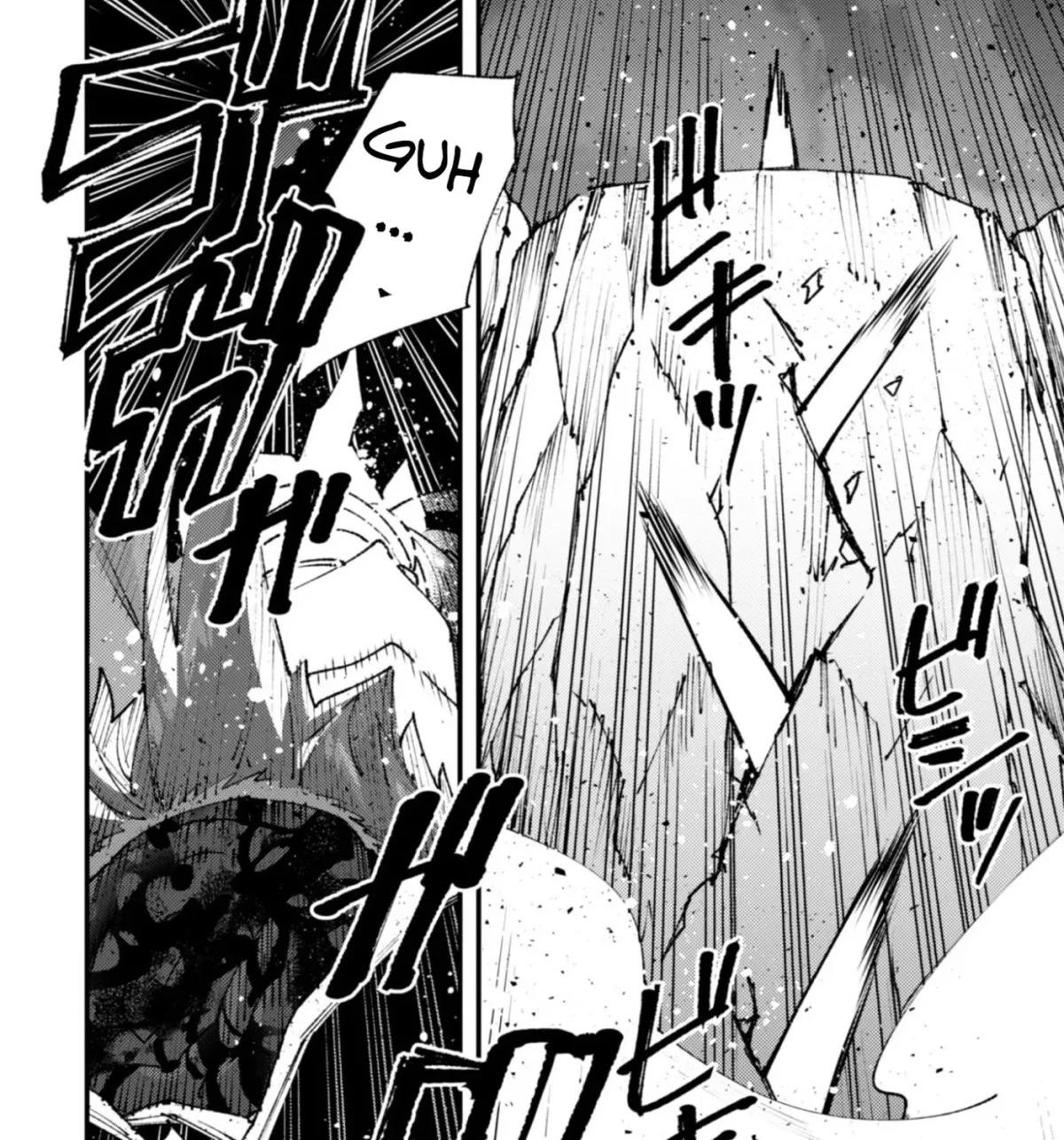 "Omae Gotoki ga Maou ni Kateru to Omou na" to Yuusha Party o Tsuihou Sareta node, Outo de Kimama ni Kurashitai THE COMIC Chapter 35.3 — Page 22