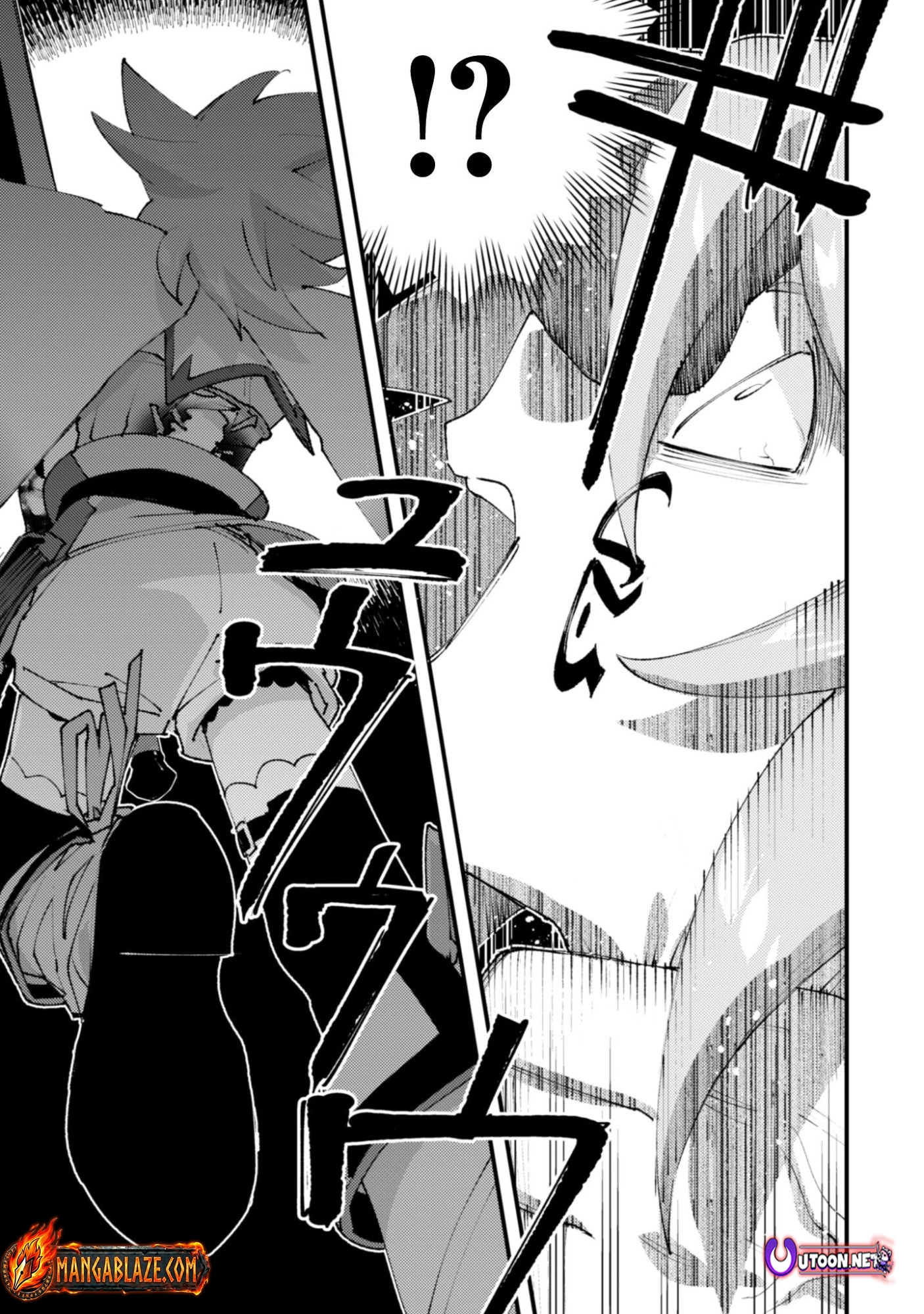 "Omae Gotoki ga Maou ni Kateru to Omou na" to Yuusha Party o Tsuihou Sareta node, Outo de Kimama ni Kurashitai THE COMIC Chapter 36.1 — Page 9