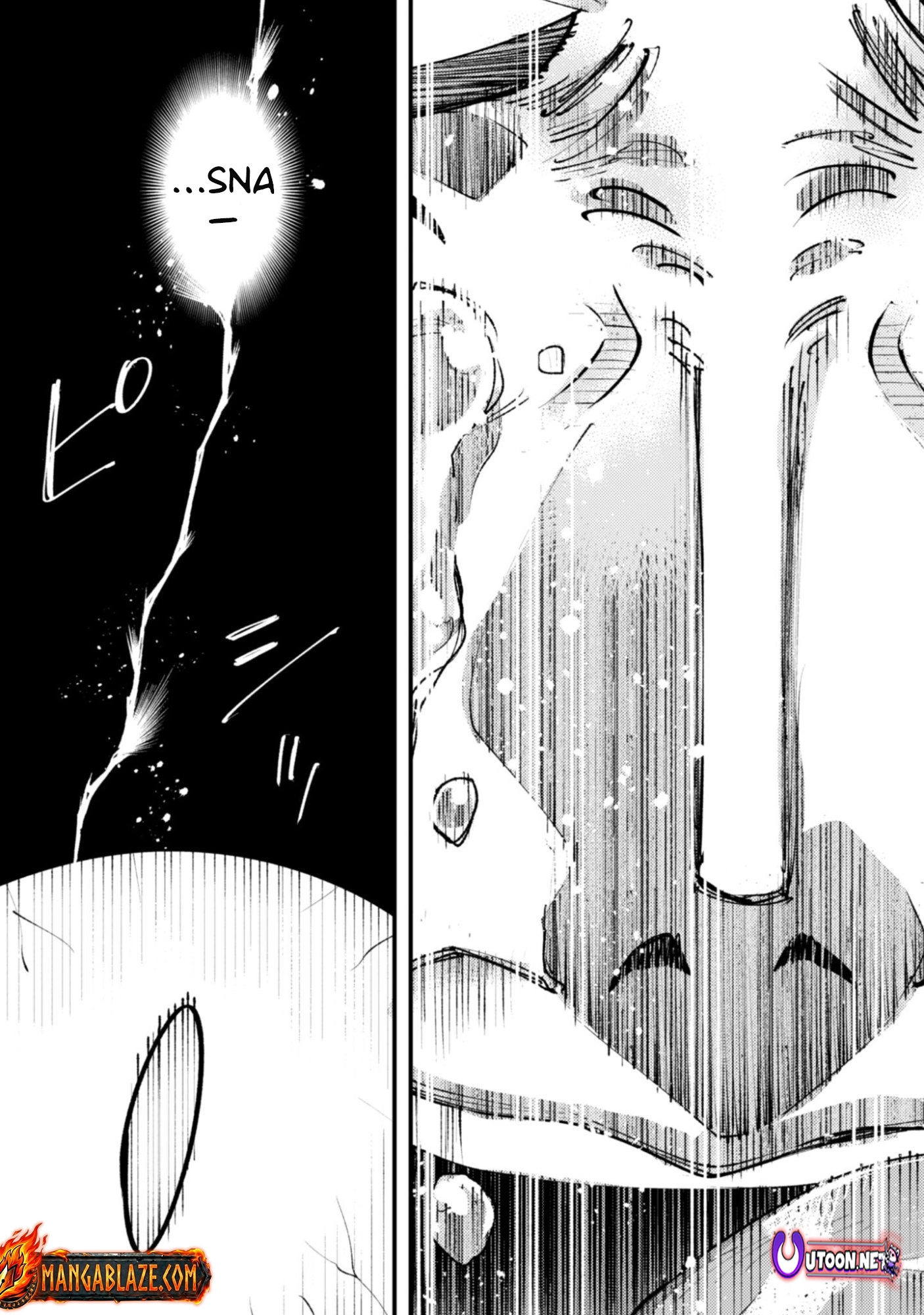 "Omae Gotoki ga Maou ni Kateru to Omou na" to Yuusha Party o Tsuihou Sareta node, Outo de Kimama ni Kurashitai THE COMIC Chapter 36.1 — Page 13