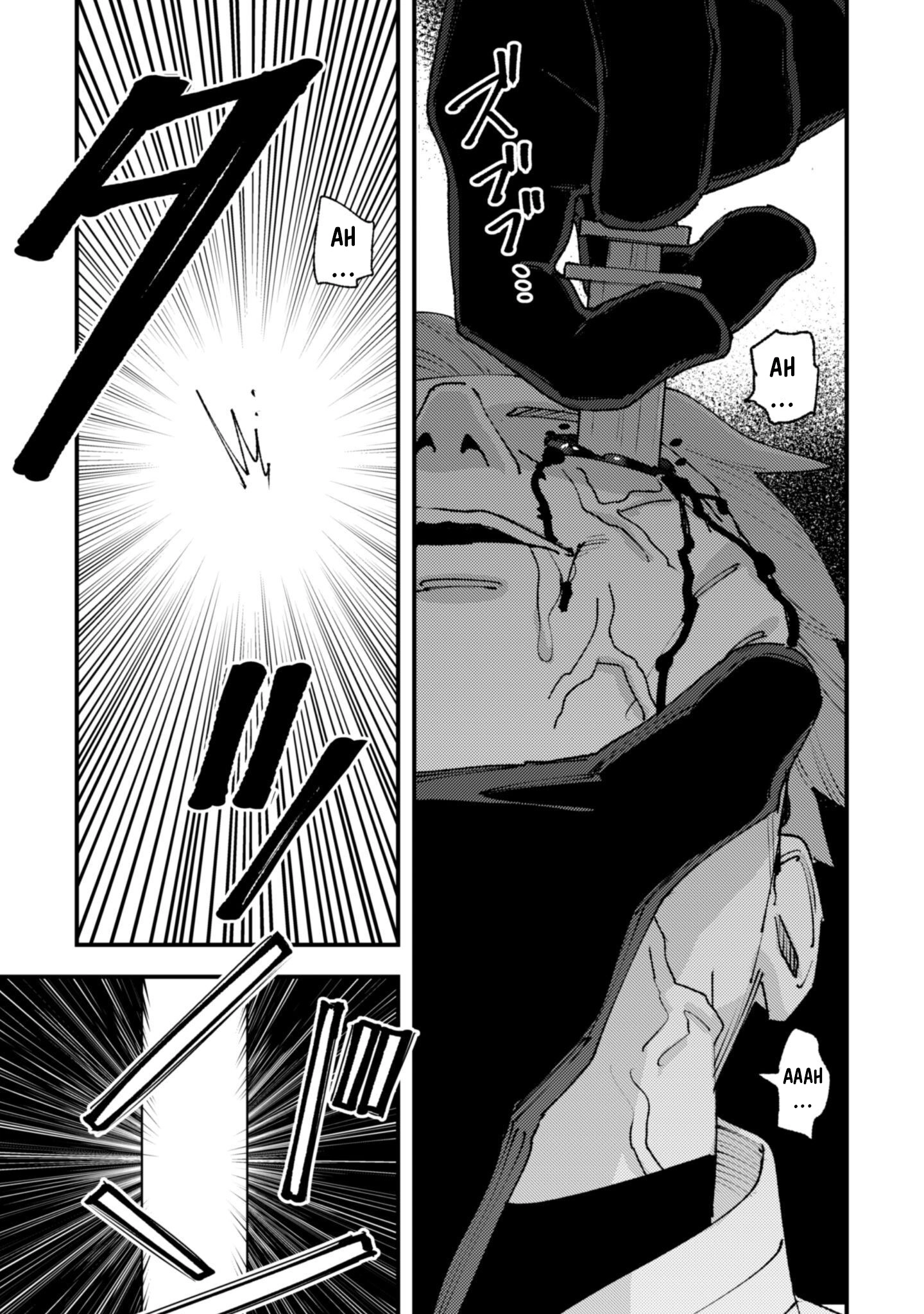 "Omae Gotoki ga Maou ni Kateru to Omou na" to Yuusha Party o Tsuihou Sareta node, Outo de Kimama ni Kurashitai THE COMIC Chapter 36.2 — Page 4